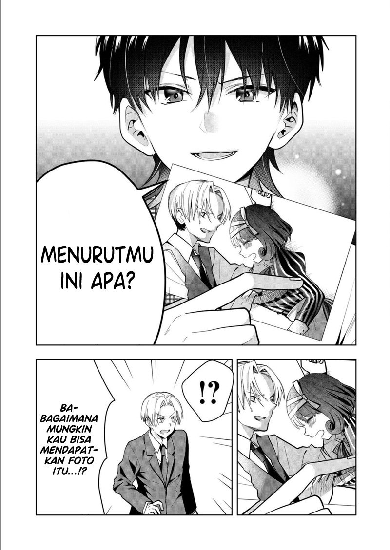 Kononaka Ni Hitori, Ore No Yome Ga Iru Chapter 33 Gambar 10