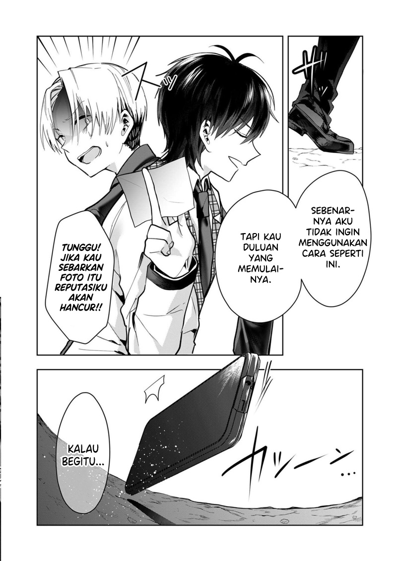 Kononaka Ni Hitori, Ore No Yome Ga Iru Chapter 33 Gambar 11