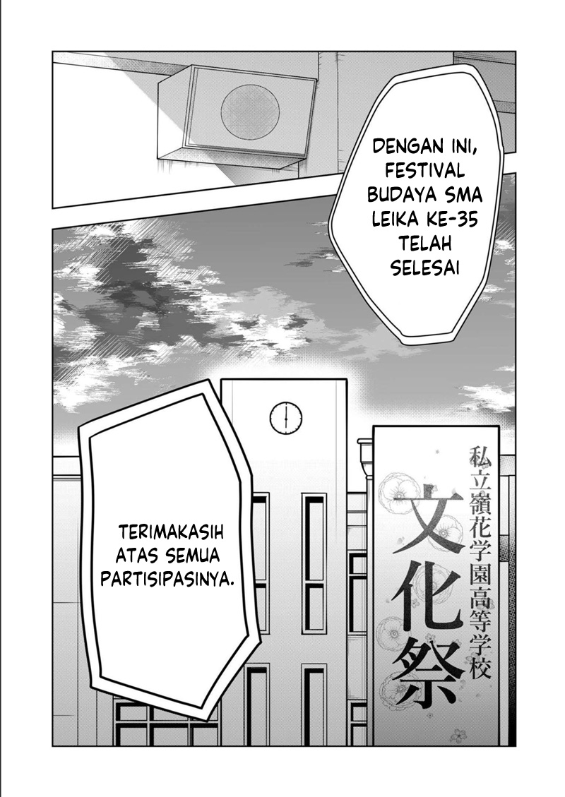 Kononaka Ni Hitori, Ore No Yome Ga Iru Chapter 33 Gambar 14