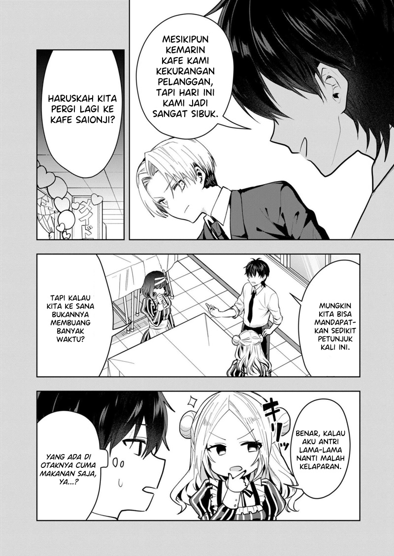 Kononaka Ni Hitori, Ore No Yome Ga Iru Chapter 33 Gambar 5