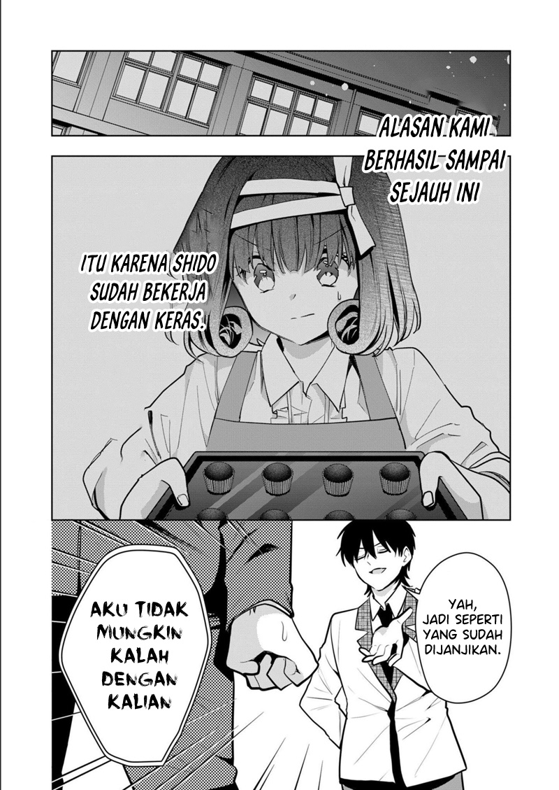 Kononaka Ni Hitori, Ore No Yome Ga Iru Chapter 33 Gambar 8