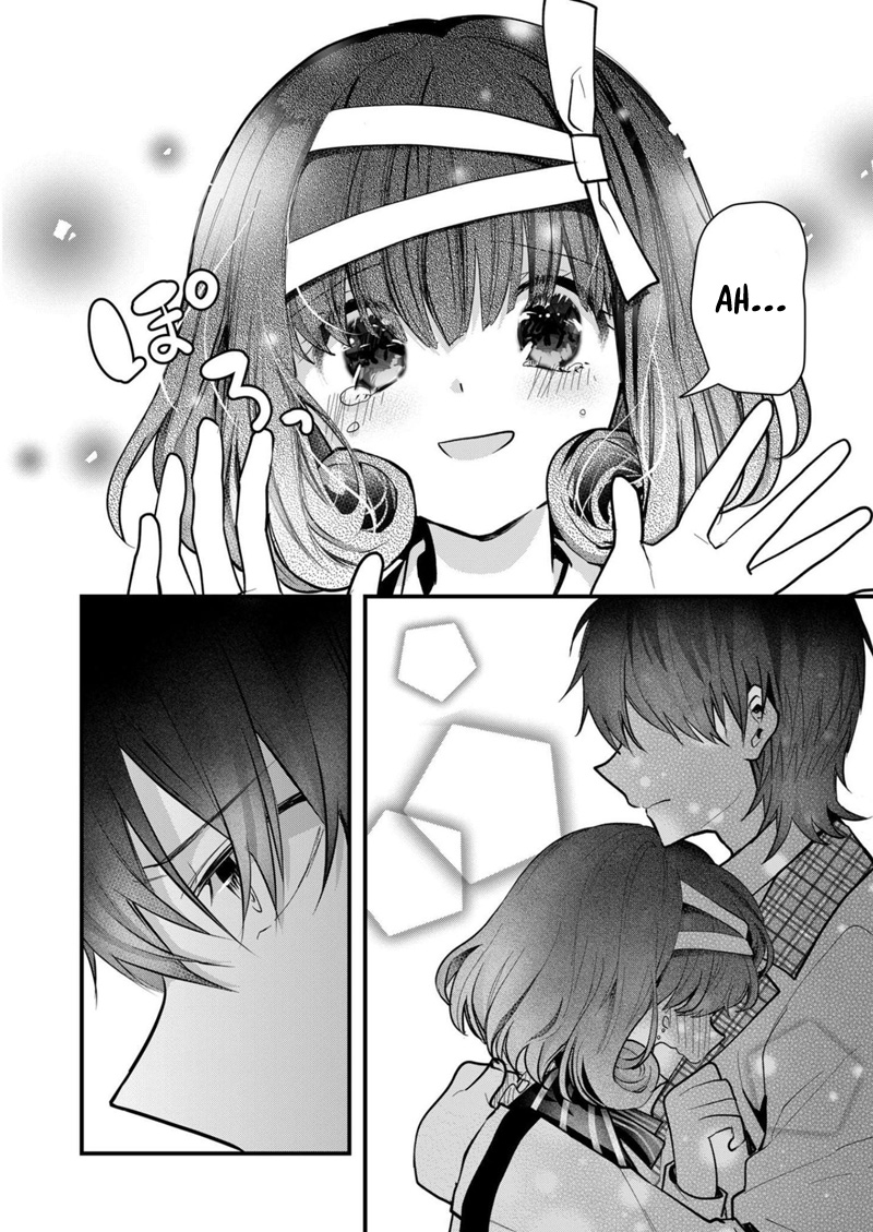 Kononaka Ni Hitori, Ore No Yome Ga Iru Chapter 32 Gambar 9