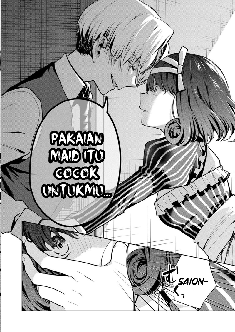 Kononaka Ni Hitori, Ore No Yome Ga Iru Chapter 31 Gambar 13