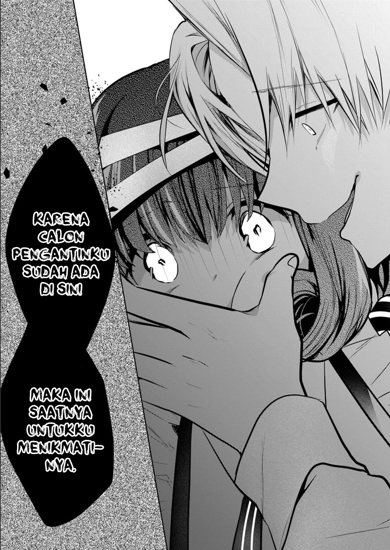 Kononaka Ni Hitori, Ore No Yome Ga Iru Chapter 31 Gambar 14