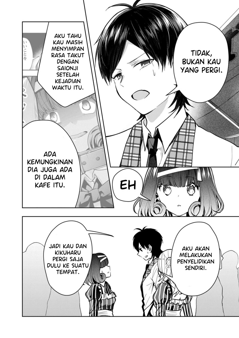 Kononaka Ni Hitori, Ore No Yome Ga Iru Chapter 31 Gambar 7