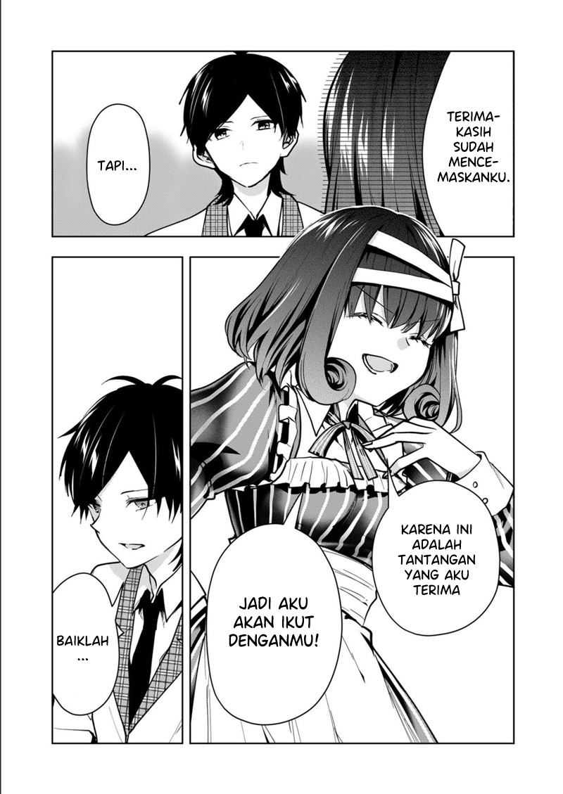 Kononaka Ni Hitori, Ore No Yome Ga Iru Chapter 31 Gambar 8