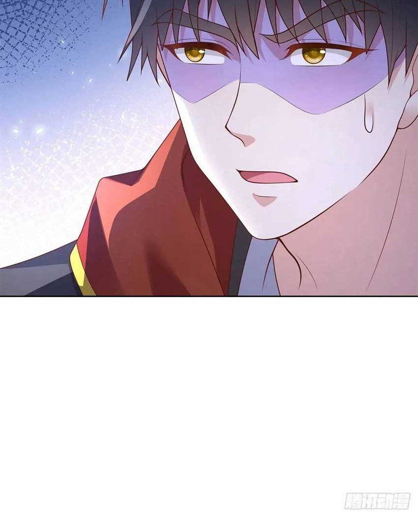 The City’s Strongest God of War Chapter 48 Gambar 31