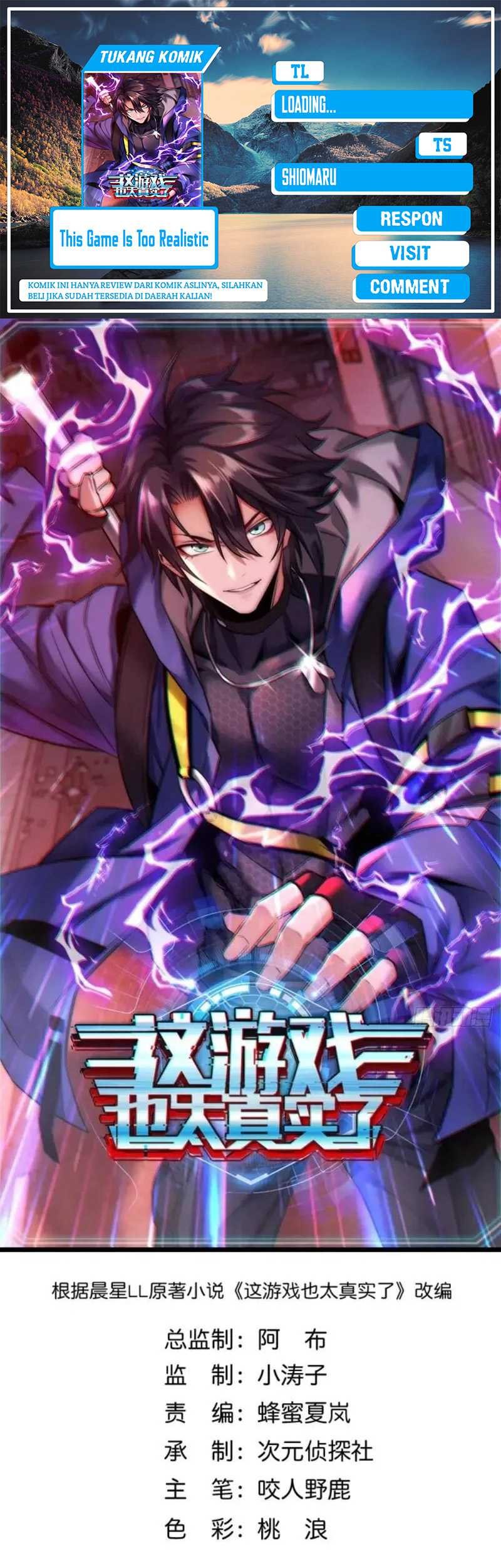 Baca Komik This Game Is Too Realistic Chapter 42 Gambar 1