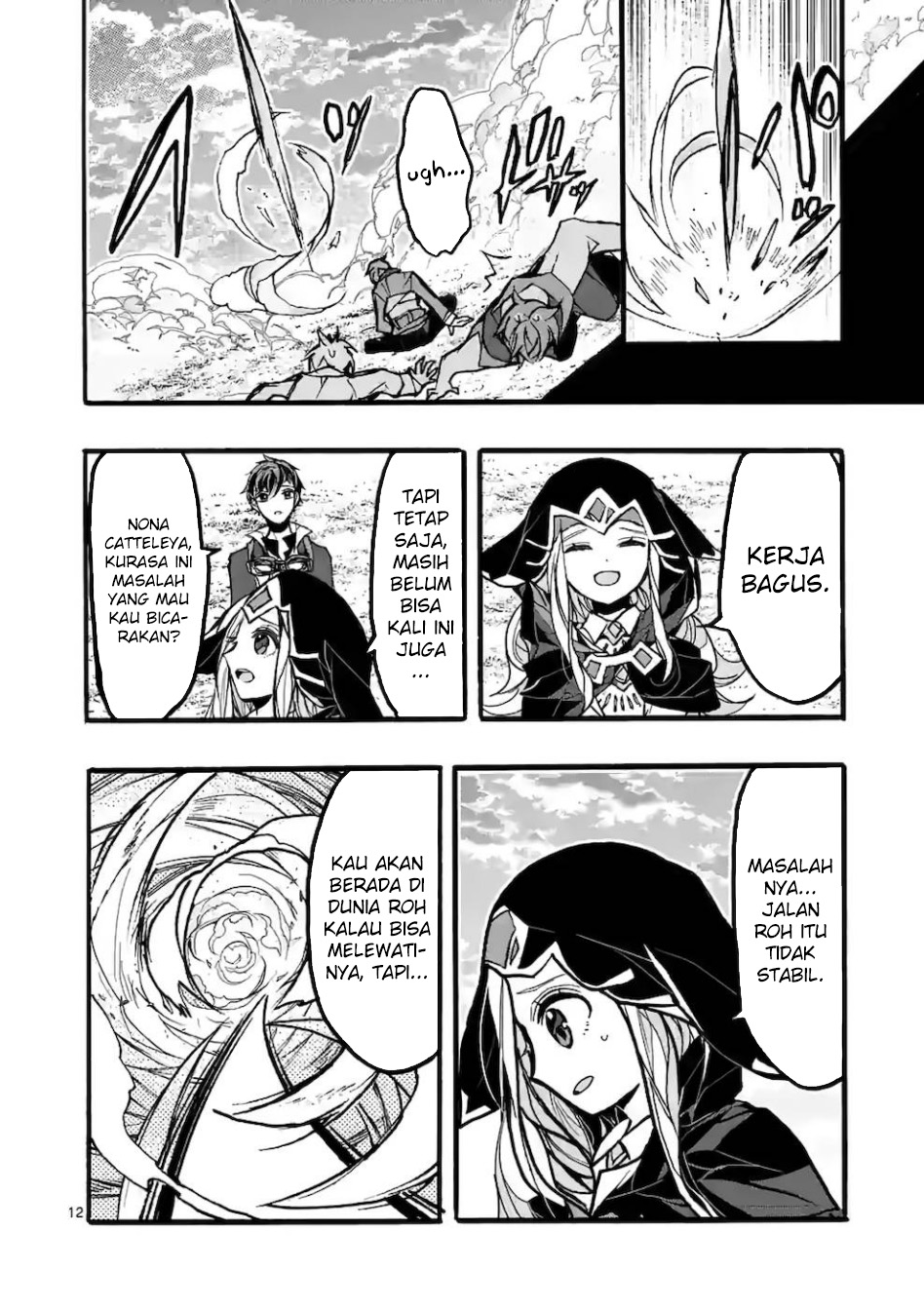 Saikyo Shoku Kara Shokyu Shoku Ni Nattano Ni, Naze Ka Yushatachi Kara Tayoraretemasu Chapter 43 Gambar 14