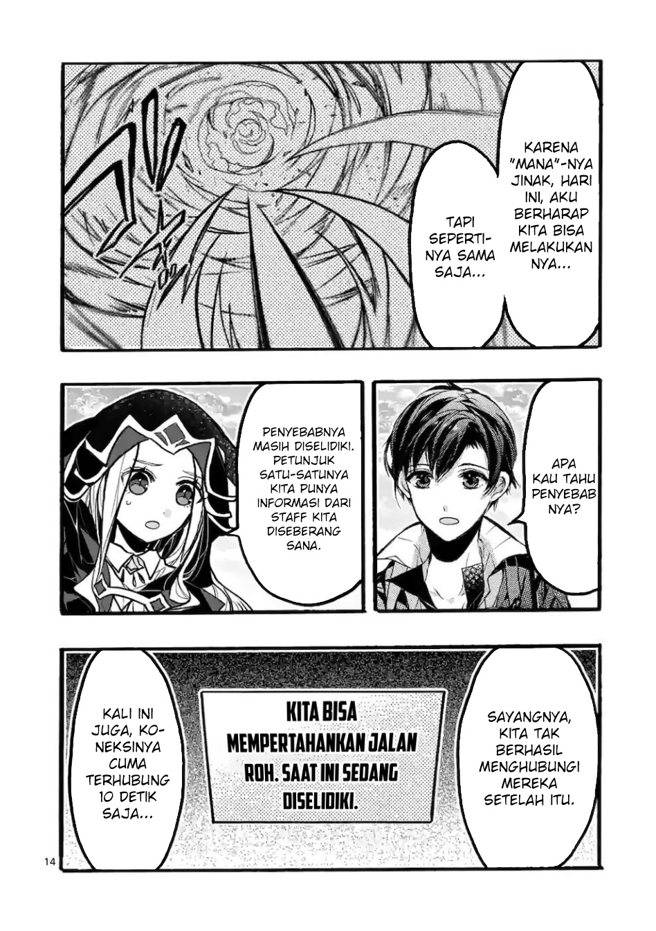 Saikyo Shoku Kara Shokyu Shoku Ni Nattano Ni, Naze Ka Yushatachi Kara Tayoraretemasu Chapter 43 Gambar 16