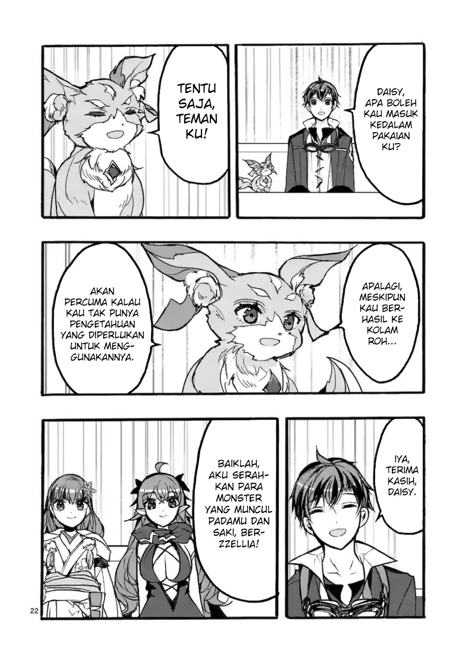 Saikyo Shoku Kara Shokyu Shoku Ni Nattano Ni, Naze Ka Yushatachi Kara Tayoraretemasu Chapter 43 Gambar 25