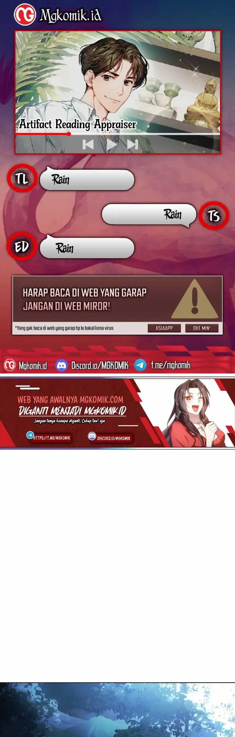 Baca Komik Artifact Reading Appraiser  Chapter 14 Gambar 1