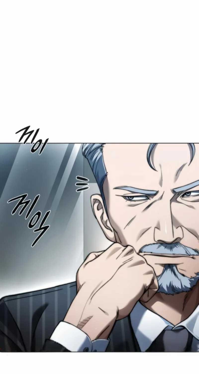 Artifact Reading Appraiser  Chapter 14 Gambar 4