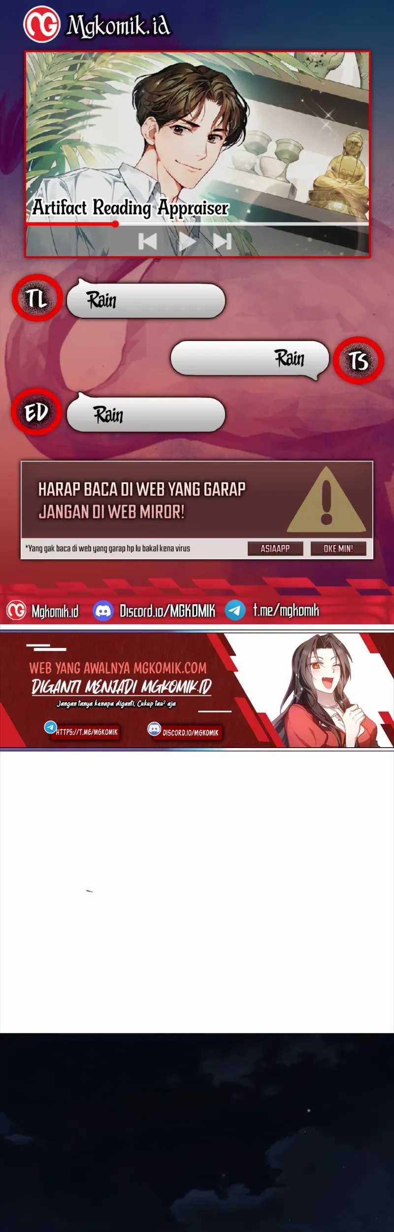Baca Komik Artifact Reading Appraiser  Chapter 13 Gambar 1
