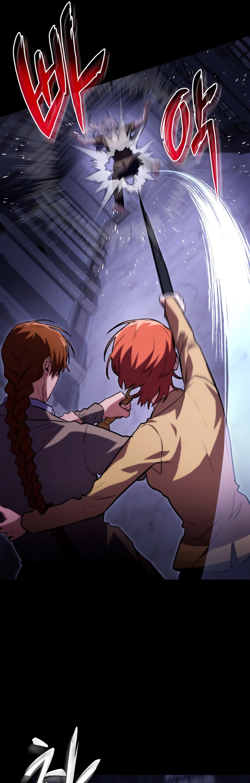 F-Class Destiny Hunter Chapter 59 Gambar 26