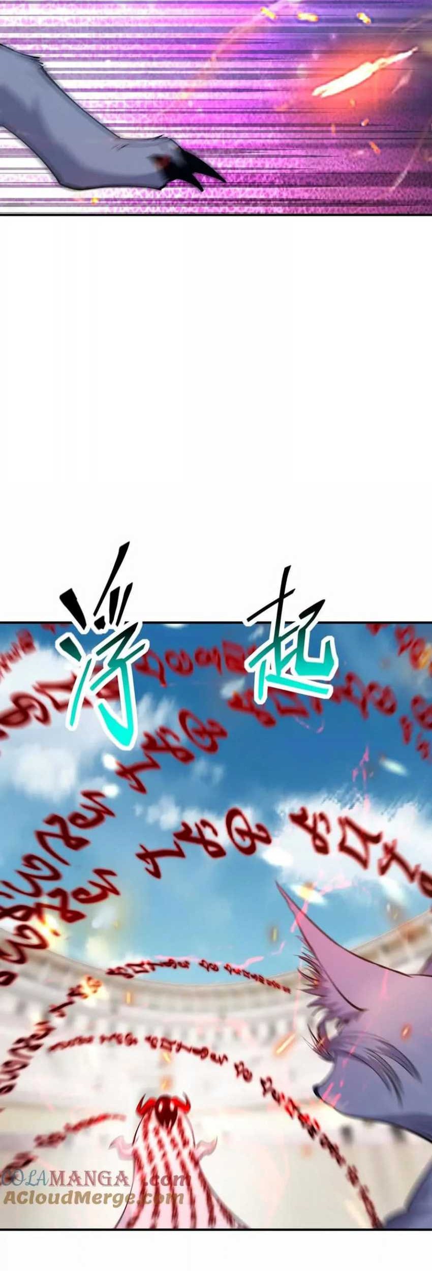 Rise Of The Beast God Chapter 69 Gambar 11