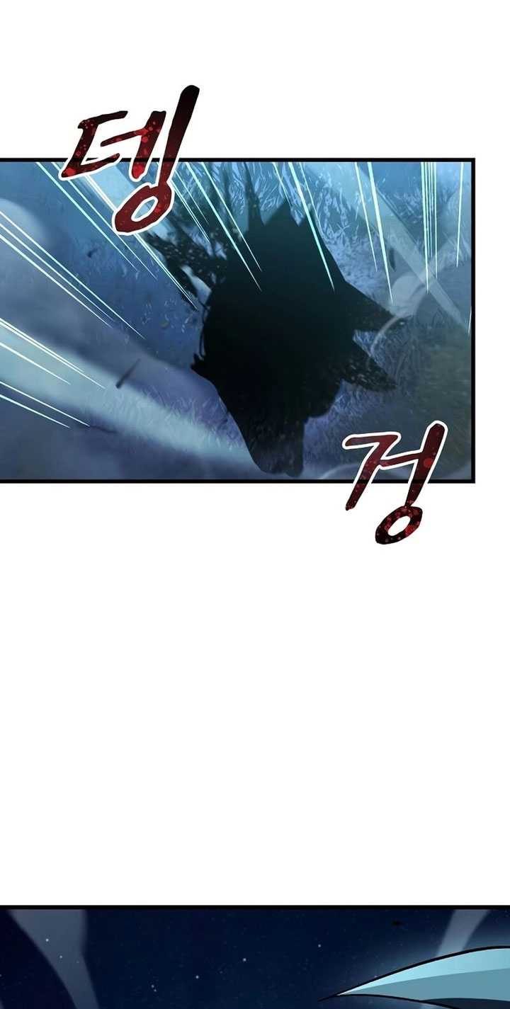 Mukasete! Ryugasaki-san Chapter 114 Gambar 93