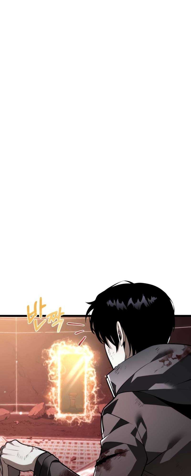 Reincarnator Chapter 21 Gambar 71