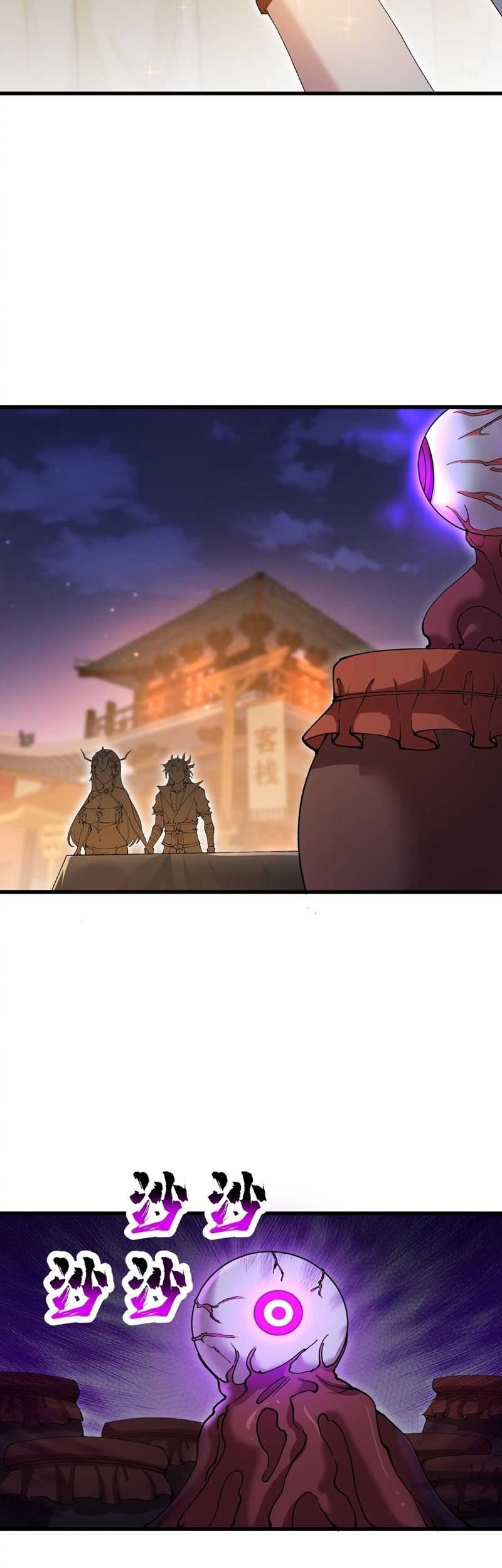 After Ten Years of Chopping Wood, Immortals Begged To Become My Disciples Chapter 73 Gambar 45