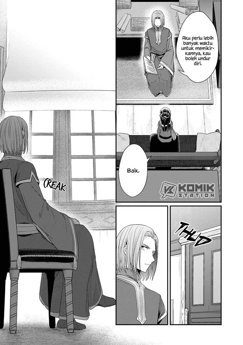 Honzuki no Gekokujou: Part 2 Chapter 26 Gambar 10