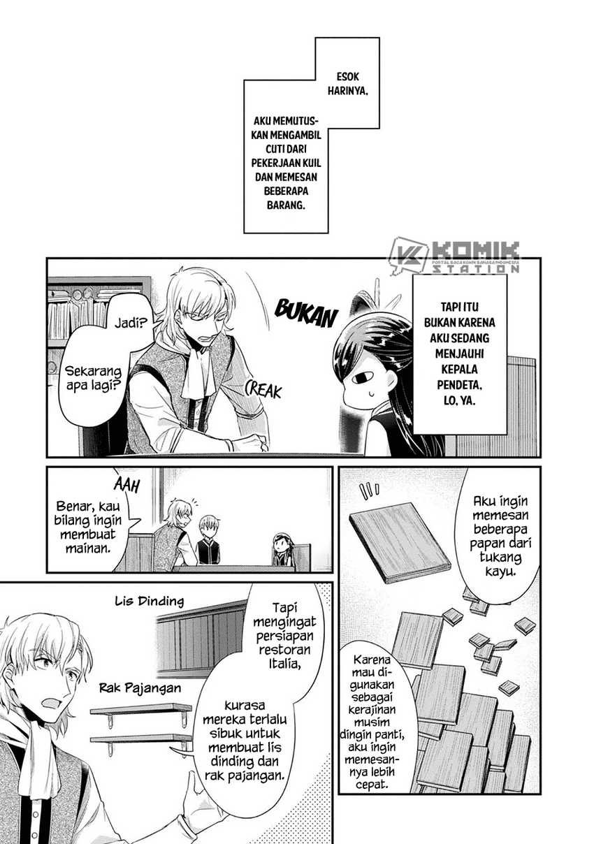 Honzuki no Gekokujou: Part 2 Chapter 26 Gambar 13