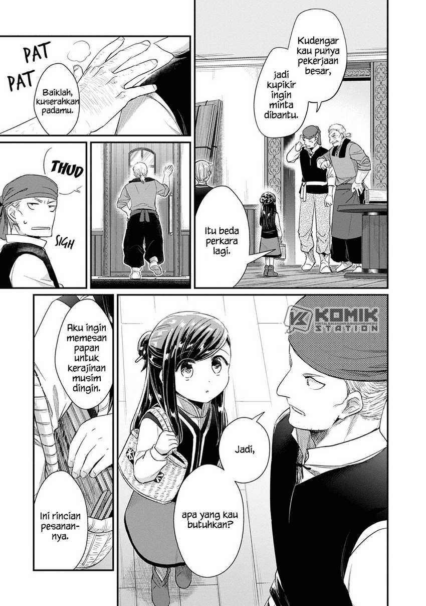 Honzuki no Gekokujou: Part 2 Chapter 26 Gambar 17