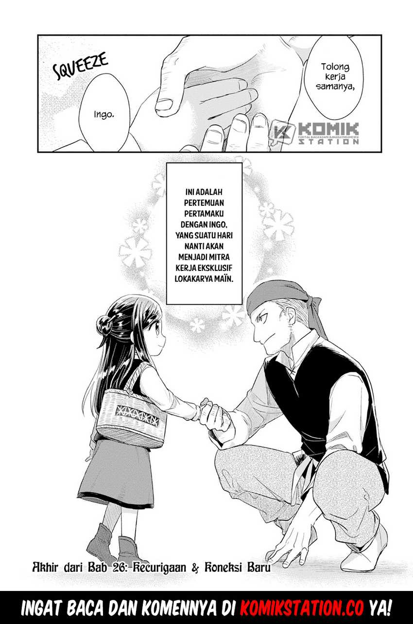 Honzuki no Gekokujou: Part 2 Chapter 26 Gambar 20