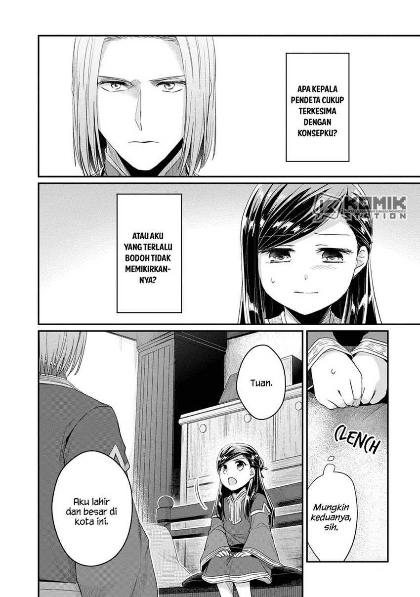 Honzuki no Gekokujou: Part 2 Chapter 26 Gambar 3