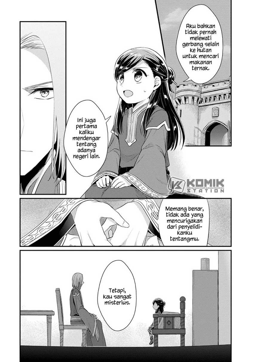 Honzuki no Gekokujou: Part 2 Chapter 26 Gambar 4