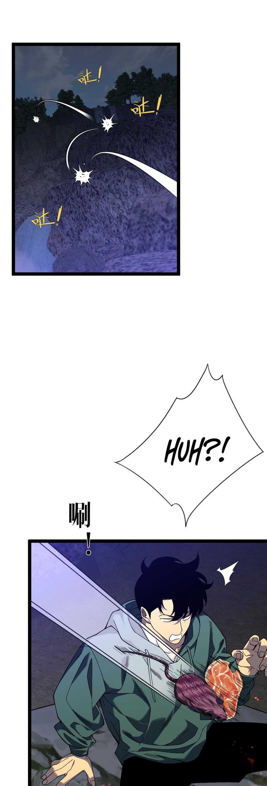 Your Talent is Mine Chapter 75 Gambar 35