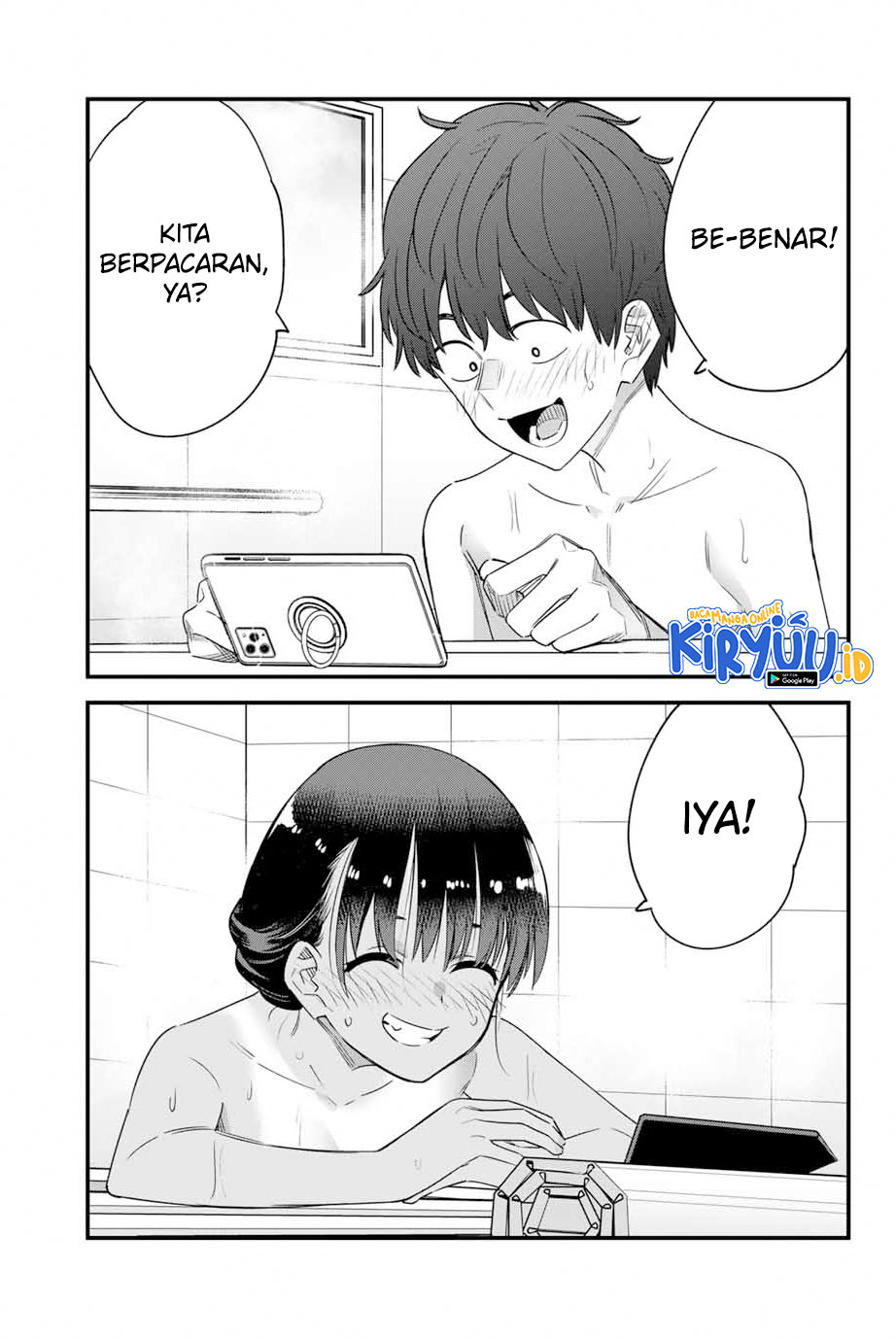 Ijiranaide, Nagatoro-san Chapter 145 Gambar 18
