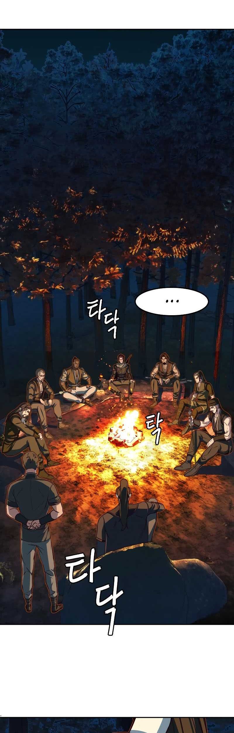 Sword Fanatic Wanders Through The Night Chapter 107 Gambar 7