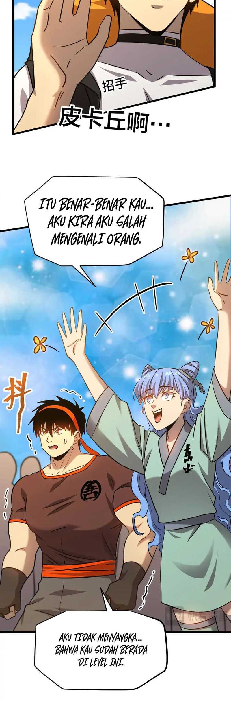 Apex Future Martial Arts Chapter 106 Gambar 17
