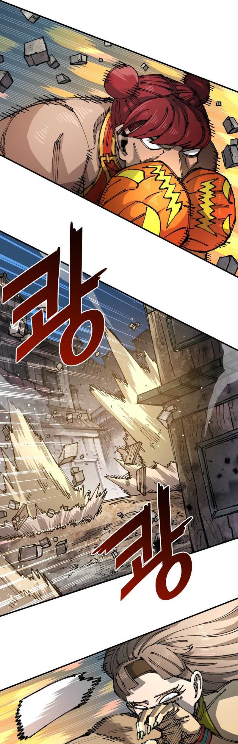 Reincarnation Of The Veteran Soldier Chapter 83 Gambar 14