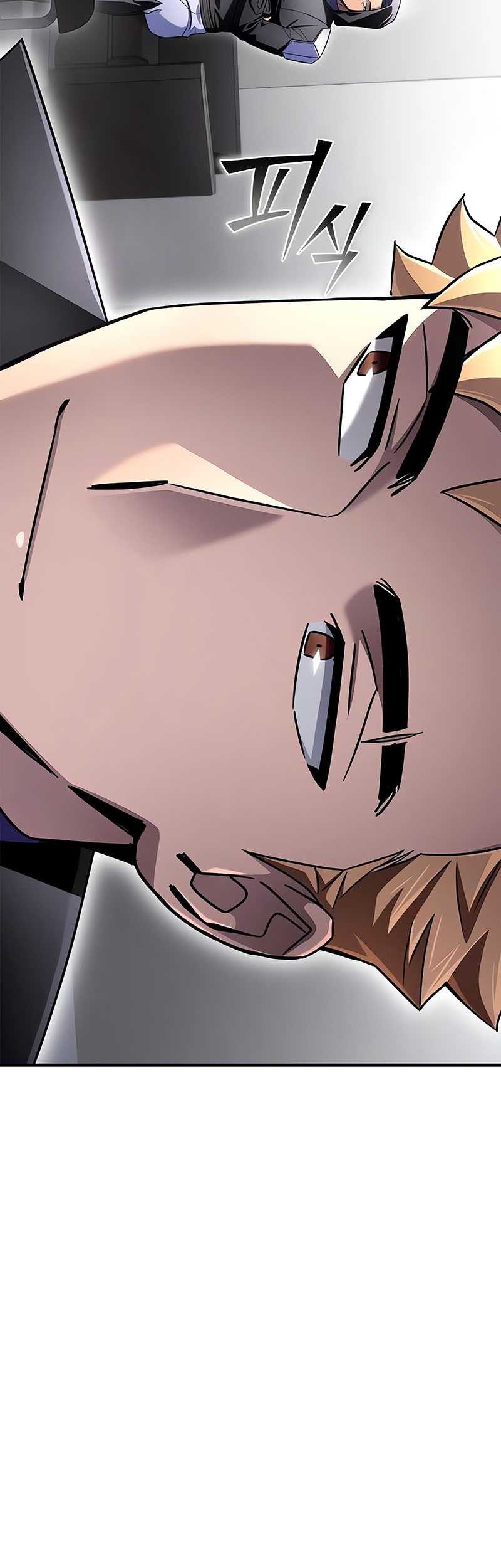 Superhuman Battlefield Chapter 101 Gambar 37