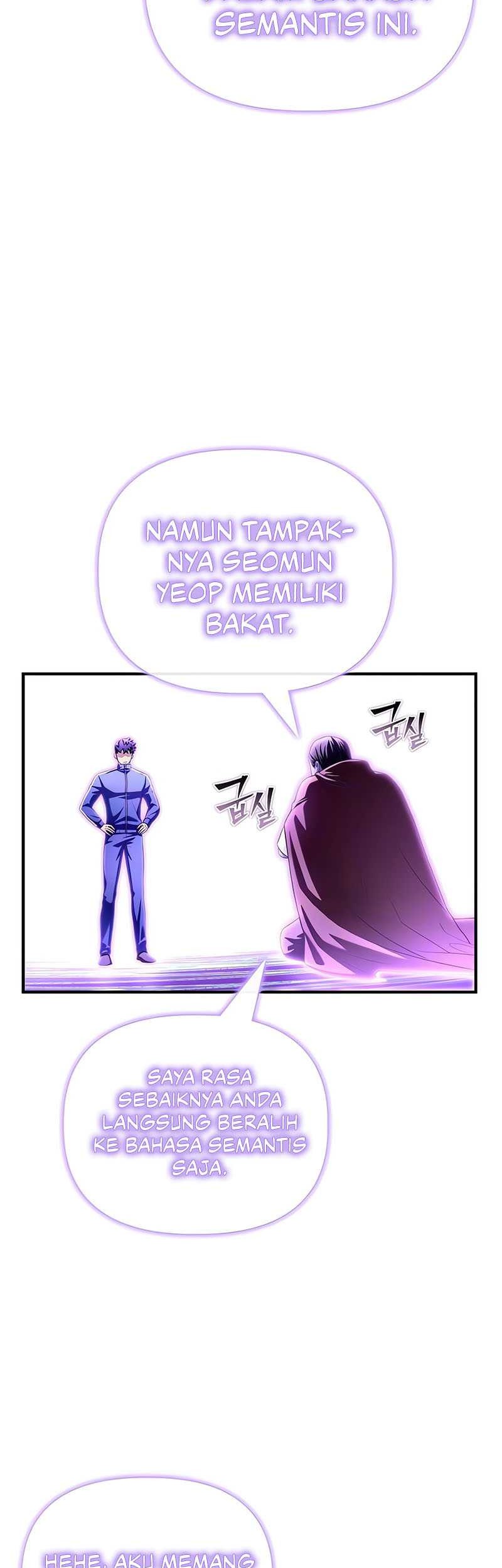 Superhuman Battlefield Chapter 101 Gambar 17