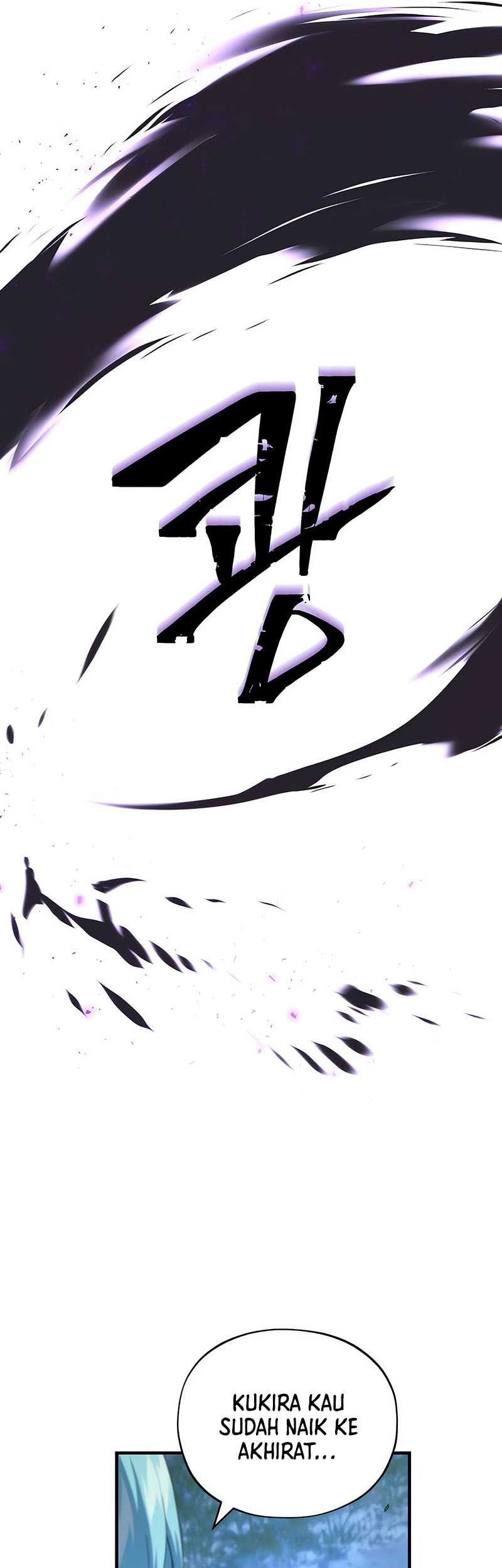 The Dark Magician Transmigrates After 66666 Years Chapter 112 Gambar 22