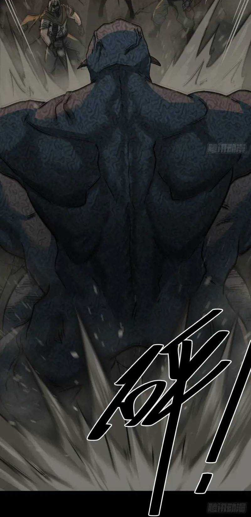 This Game Is Too Realistic Chapter 43 Gambar 18