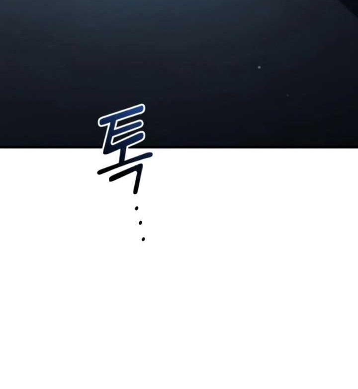 Kill The Dragon Chapter 104 Gambar 37