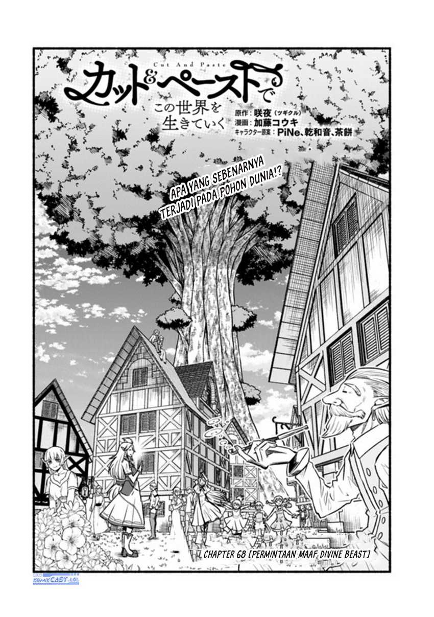 Baca  Living In This World With Cut & Paste Chapter 68 Gambar 2