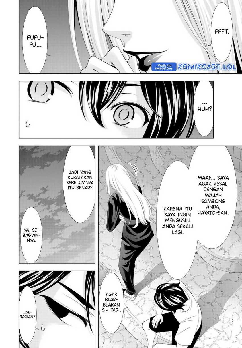 Megami no Kafeterasu (Goddess Café Terrace) Chapter 144 Gambar 11
