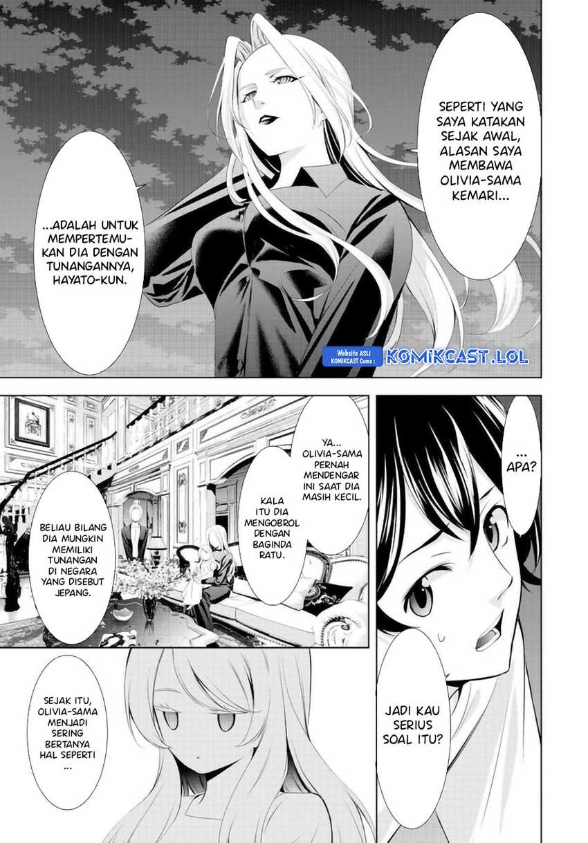 Megami no Kafeterasu (Goddess Café Terrace) Chapter 144 Gambar 12