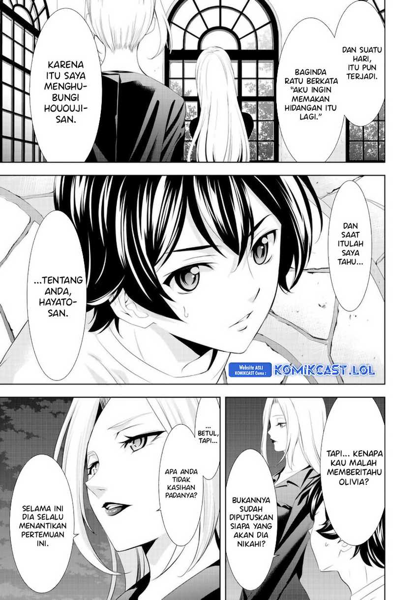 Megami no Kafeterasu (Goddess Café Terrace) Chapter 144 Gambar 14
