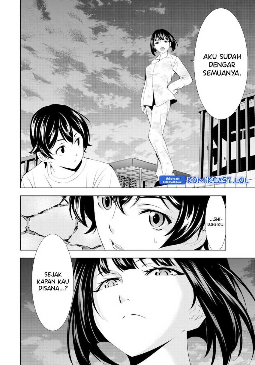 Megami no Kafeterasu (Goddess Café Terrace) Chapter 144 Gambar 17