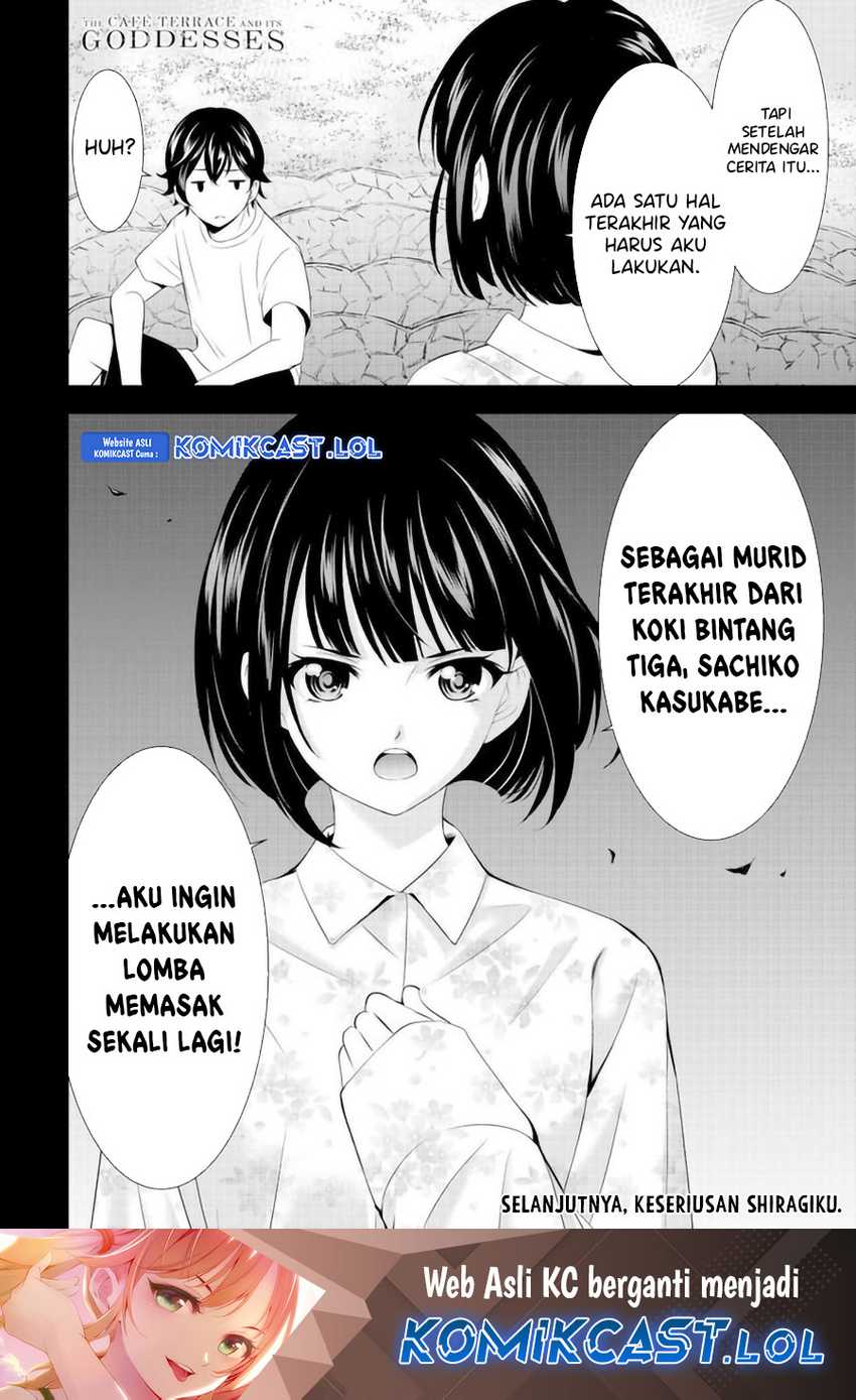 Megami no Kafeterasu (Goddess Café Terrace) Chapter 144 Gambar 19