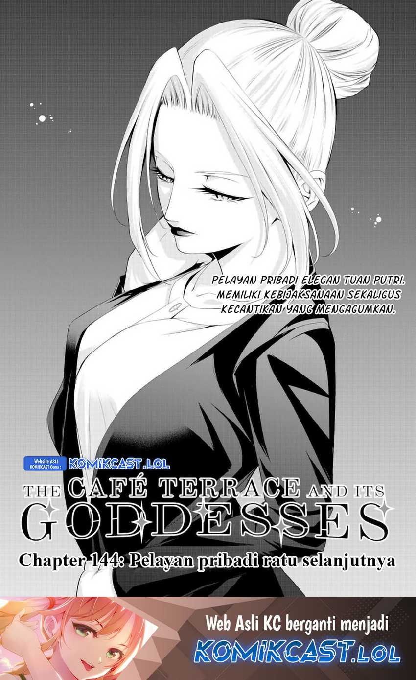 Baca  Megami no Kafeterasu (Goddess Café Terrace) Chapter 144 Gambar 2