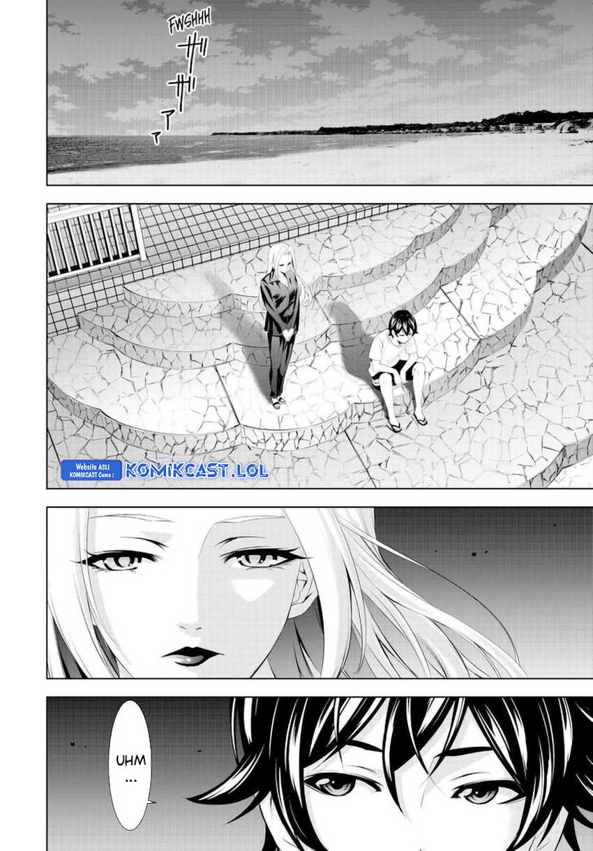 Megami no Kafeterasu (Goddess Café Terrace) Chapter 144 Gambar 3