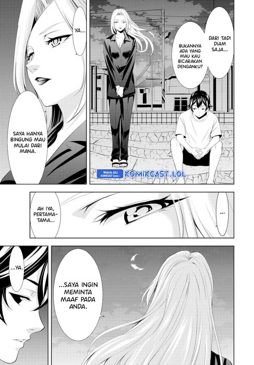 Megami no Kafeterasu (Goddess Café Terrace) Chapter 144 Gambar 4