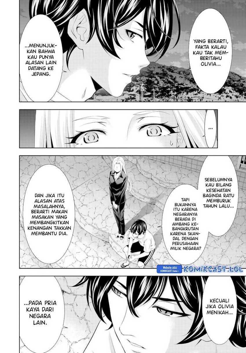Megami no Kafeterasu (Goddess Café Terrace) Chapter 144 Gambar 7