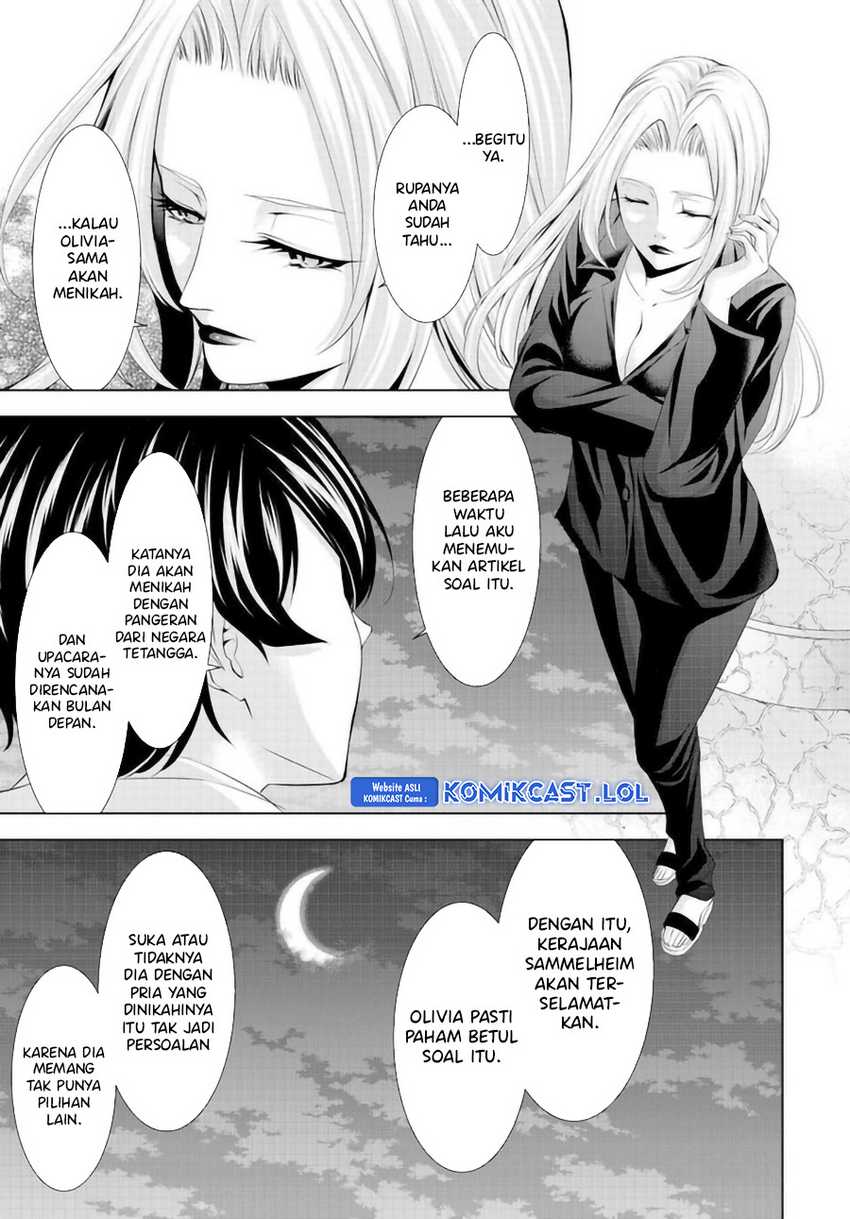 Megami no Kafeterasu (Goddess Café Terrace) Chapter 144 Gambar 8